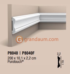 Молдинг с гладким профилем Orac Decor P8040