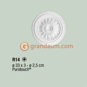 Потолочная розетка Orac Decor R14