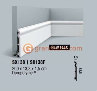 Напольный плинтус гибкий Orac decor SX138F