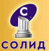 Солид