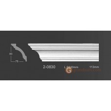 Карниз гибкий Classic home 2-0830 FLEX