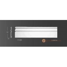 Напольный плинтус гибкий Classic home 7-151 FLEX