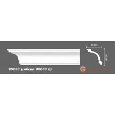 Карниз с гладким профилем Decomaster 96633