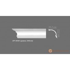 Карниз с гладким профилем Decomaster DP5050