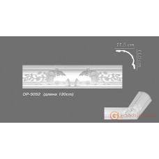 Карниз с орнаментом Decomaster DP5052