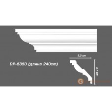 Карниз с гладким профилем Decomaster DP5350
