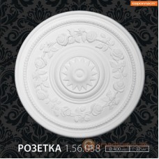 Потолочная розетка Европласт 1.56.038
