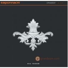 Орнамент Европласт 1.60.024
