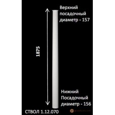 Европласт 1.12.070 Колонна ствол