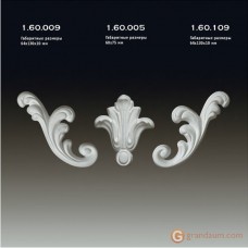 Орнамент Европласт 1.60.009 Стенной декор А-09Лев