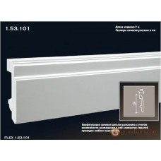Напольный плинтус гибкий Европласт FLEX 1.53.101 (ПЛ-101)