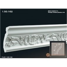 Карниз гибкий Европласт FLEX 1.50.162 (K-162)