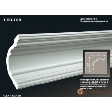 Карниз гибкий Европласт FLEX 1.50.168 (K-168)