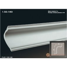 Карниз гибкий Европласт FLEX 1.50.180 (K-180)