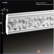 Карниз гибкий Европласт FLEX 1.50.189 (K-189)