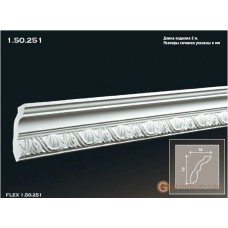 Карниз гибкий Европласт FLEX 1.50.251 (K-251)