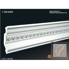 Карниз гибкий Европласт FLEX 1.50.255 (K-255)