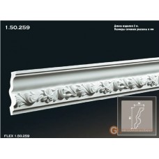 Карниз гибкий Европласт FLEX 1.50.259 (K-259)