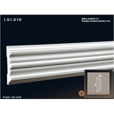 Молдинг гибкий Европласт FLEX 1.51.310 (М-310)
