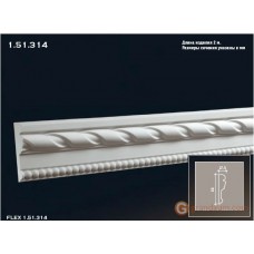 Молдинг гибкий Европласт FLEX 1.51.314 (М-314)