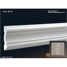 Молдинг гибкий Европласт FLEX 1.51.317 (М-317)