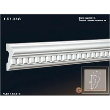 Молдинг гибкий Европласт FLEX 1.51.318 (М-318)