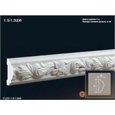 Молдинг гибкий Европласт FLEX 1.51.326 (М-326)