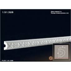 Молдинг гибкий Европласт FLEX 1.51.328 (М-328)