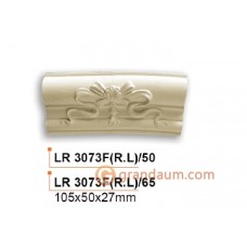 Молдинг радиусный Gaudi Decor LR 3073F(R)/50 вставка фронтальная