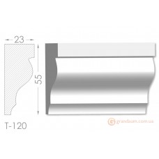 Карниз, молдинг из гипса т-120