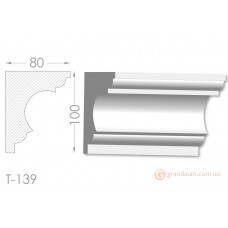 Карниз, молдинг из гипса т-139