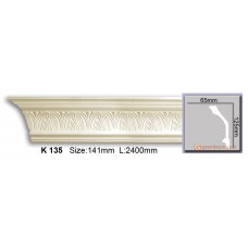 Карниз гибкий Harmony K 135 (2,00м) Flexi