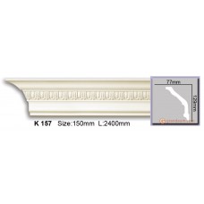 Карниз гибкий Harmony K 157 (2,00м) Flexi