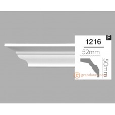 Карниз гибкий Home Decor 1216 (2,44м) Flex