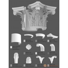 Базы и капители Modus decor КЛ 017.02