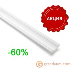 Карниз с гладким профилем NMC AL14