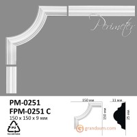 Угловой элемент Perimeter PM-0251C 