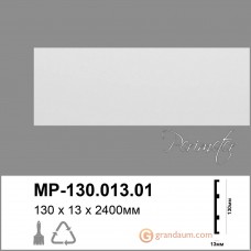 Лепнина Perimeter DP молдинг с гладким профилем MP-130.013.01 240см