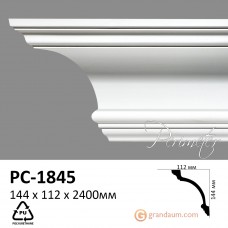 Карниз с гладким профилем Perimeter PC-1845 