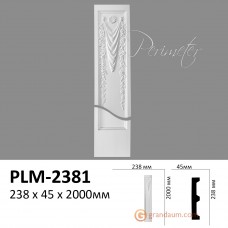 Пилястра Perimeter 238-2 молдинг PLM-2381 