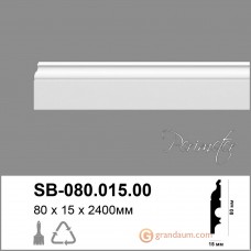 Лепнина Perimeter DP напольный плинтус с гладким профилем SB-080.015.00 240см
