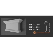 Пилястра для фасада Fastrock KП-141 103*220 MM
