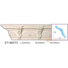Карниз с орнаментом Vip decor ET-88273